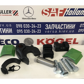 Ремкомплект седла GF SK-S36.20