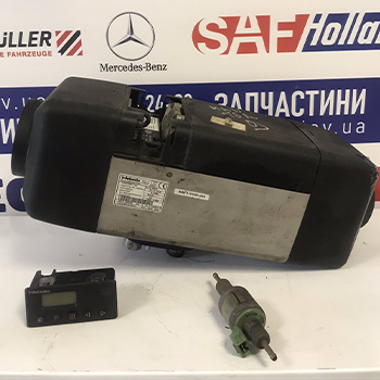 Webasto Air Top 3500 автономный отопитель