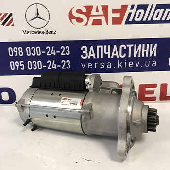 Стартер DAF Евро 5 1688720