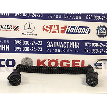 Кабель соединительный тип N Hella 8KA 004 797-031